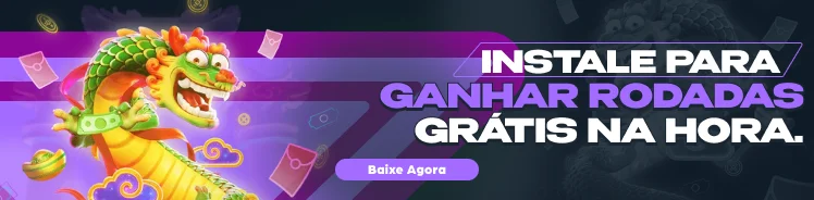 Baixar APP/APK